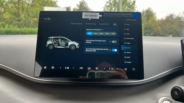 BYD Dolphin Surf 65kW Boost 43kWh 5dr Auto Electric Hatchback